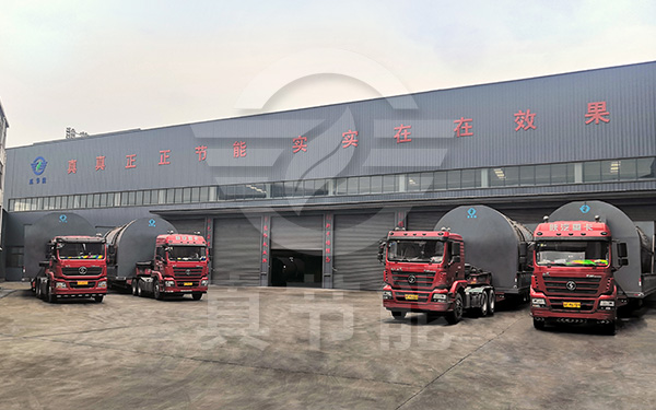 甘蔗渣烘干設(shè)備發(fā)貨現(xiàn)場(chǎng) 甘蔗渣烘干設(shè)備發(fā)貨現(xiàn)場(chǎng)