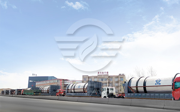 糟渣烘干機生產廠家怎么選擇合適 糟渣烘干機生產廠家怎么選擇合適