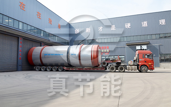 醬油渣烘干機發貨運輸 醬油渣烘干機發貨運輸