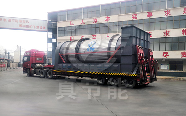 酒糟烘干機運輸發貨